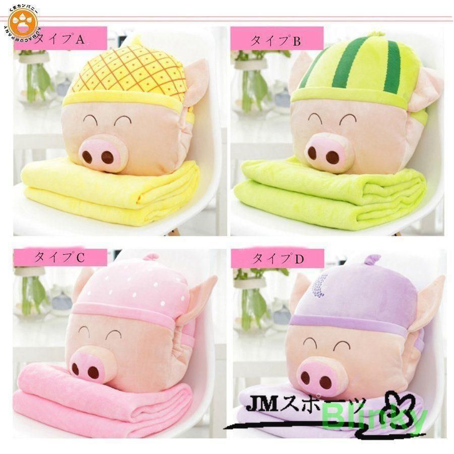 ぬいぐるみ