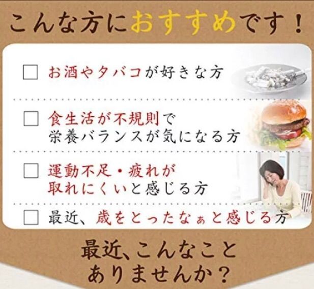 屋久島春ウコン粒