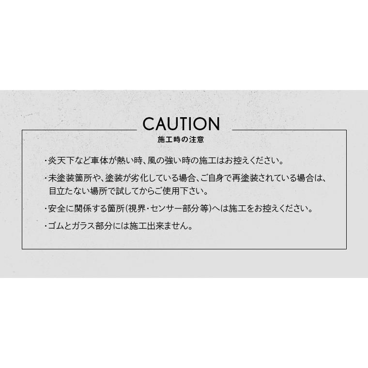 180ml コーティング剤