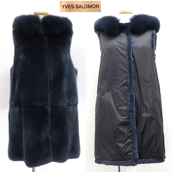 yves salomon ファーベスト ジレ 20WYG31475REUN フォックス レッキス ラビット #34 リバーシブル ネイビー  FAL7261 フード付 美品 イヴサロモン ◇送料込◇質屋-10427 - メルカリ