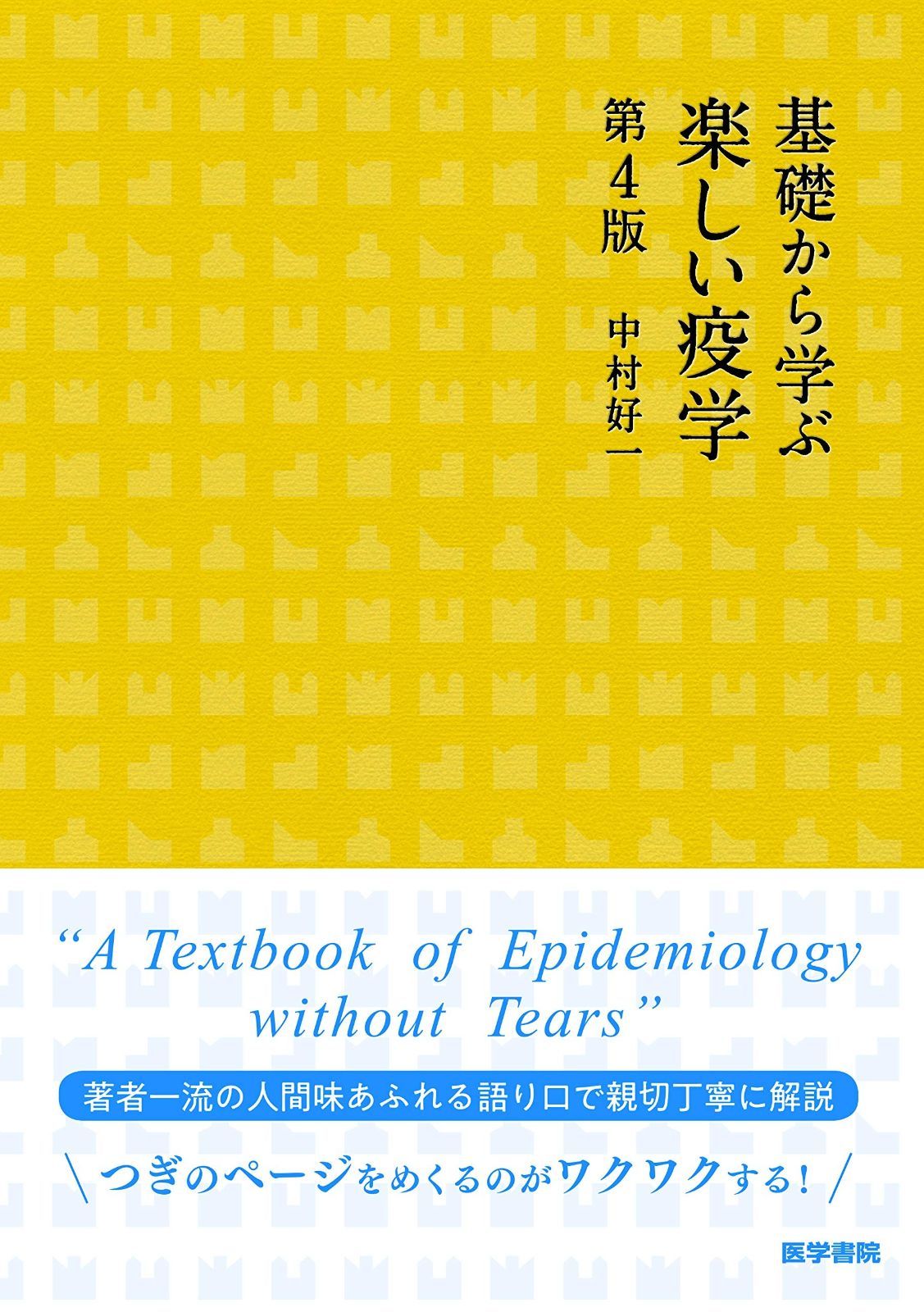缶バッジ アクスタ アクリルスタンド チェキ カード サイン カプくじ