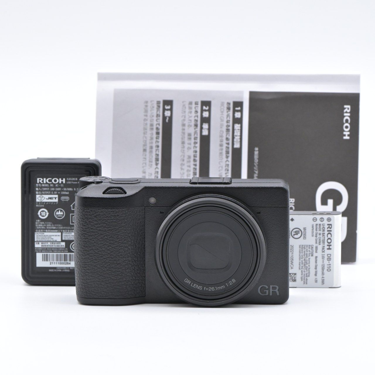 RICOH リコー GR IIIx GR 3x 中古美品 RICOH リコー GR IIIx GR3x コンパクトデジタルカメラ【中古