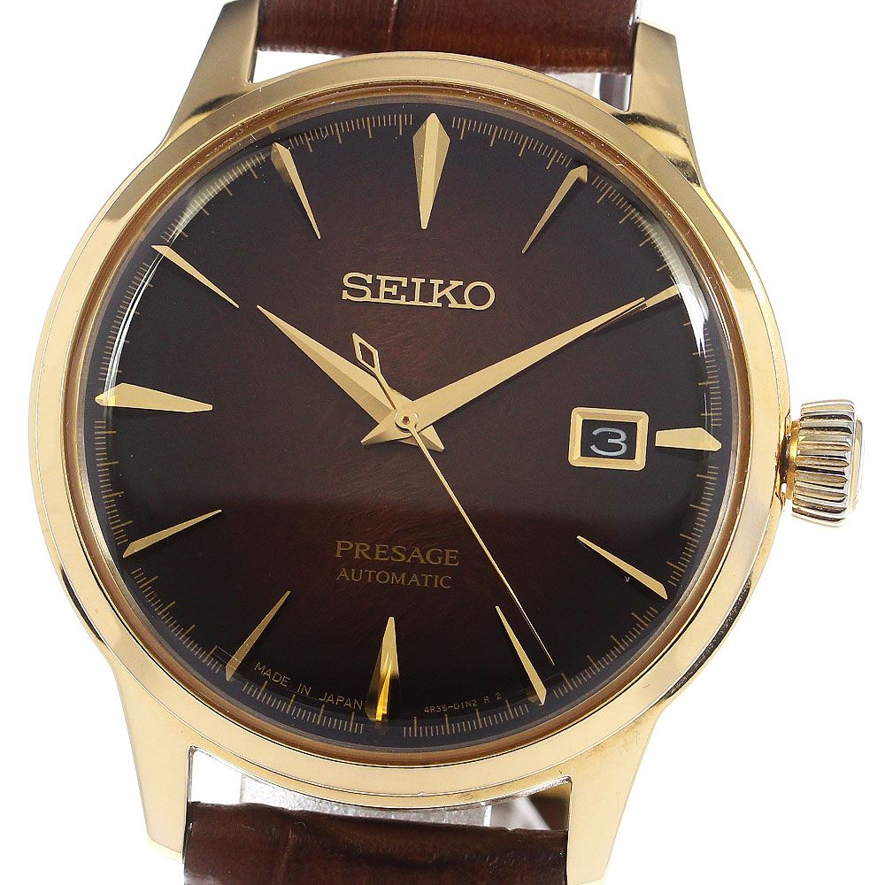 セイコー SEIKO SARY134/4R35-03M0 プレサージュ メカニカル 限定8000