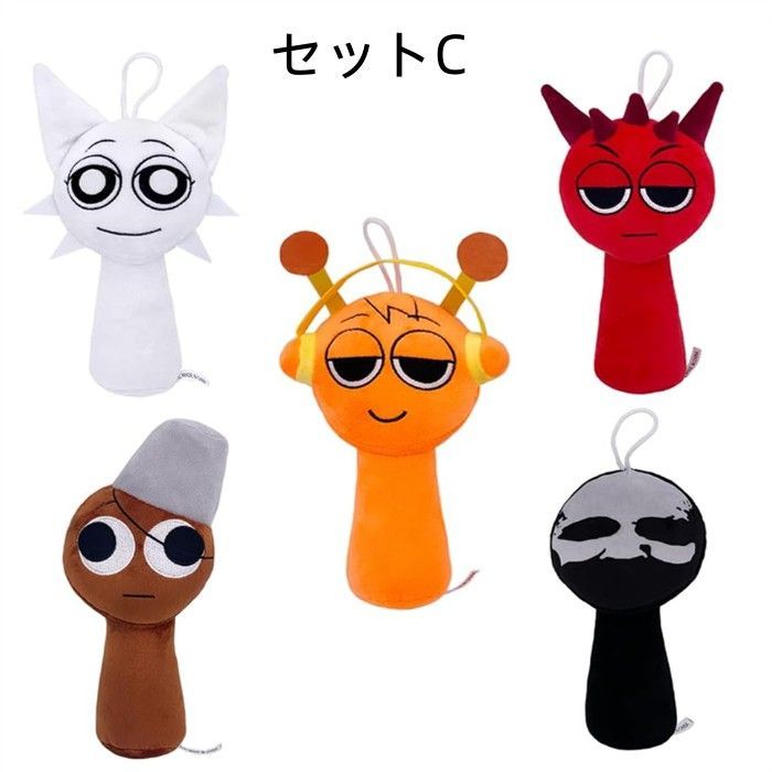 送料無料 sprunki incredibox スプランキー ぬいぐるみ 子供 5点