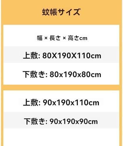 組み立て簡単