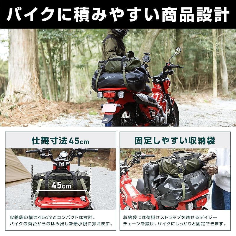 2人用 ドームテント