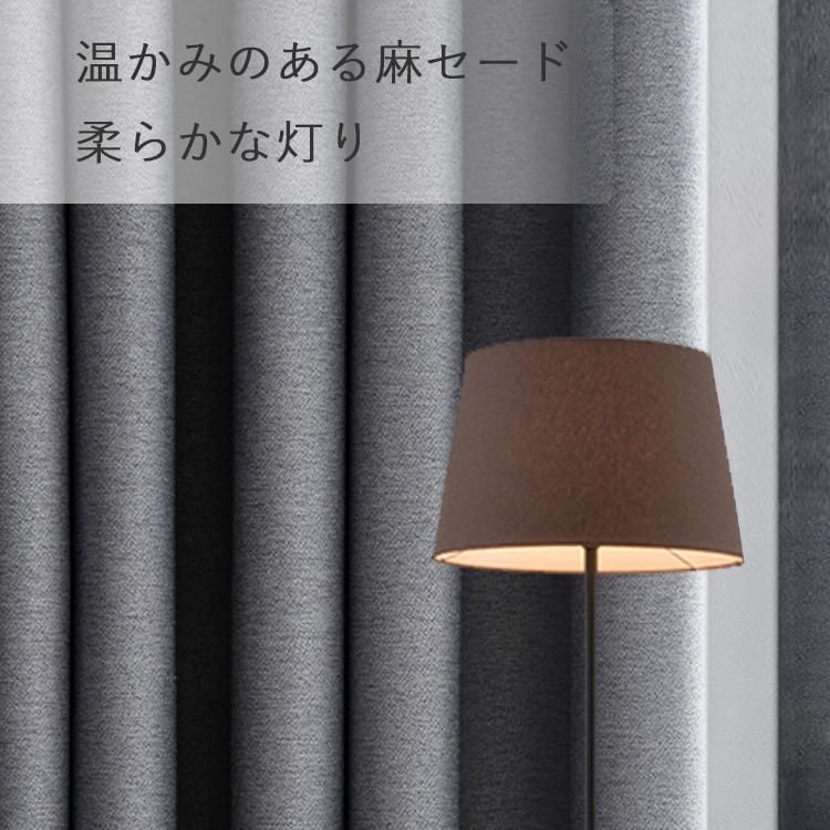 おしゃれ