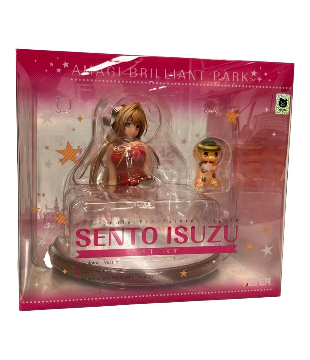 甘城ブリリアントパーク フィギュア 千斗いすず 1/7 ALTER