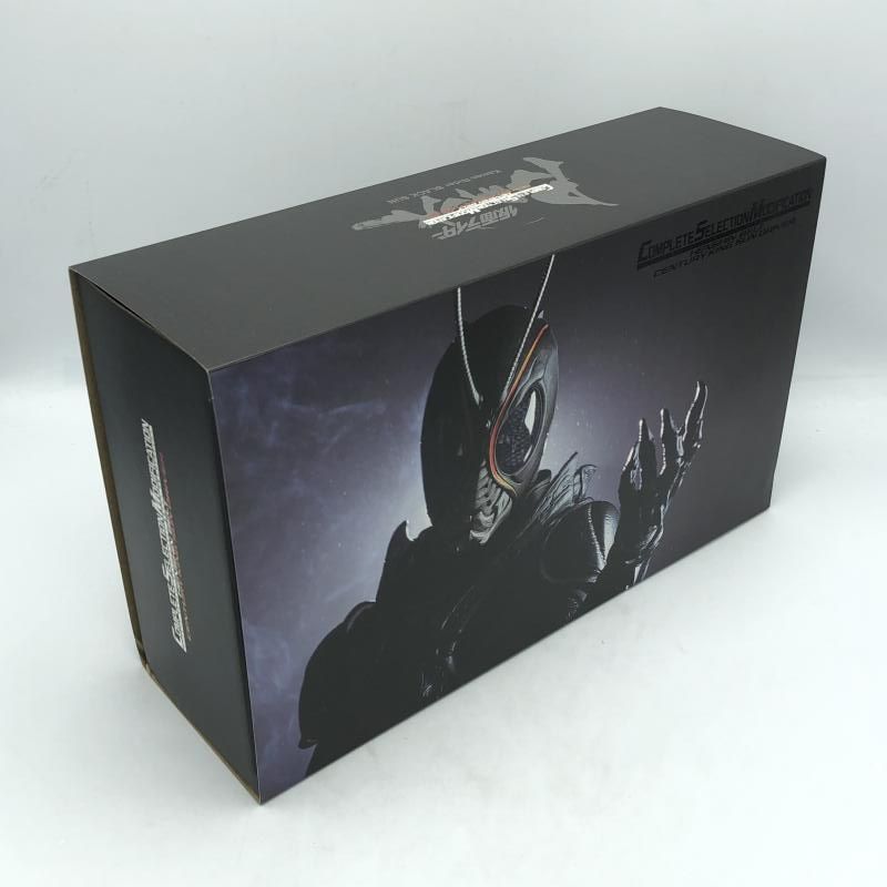 【中古】バンダイ CSM 世紀王サンドライバー コンプリートセレクションモディフィケーション 仮面ライダーBLACK SUN コンセレ[10]