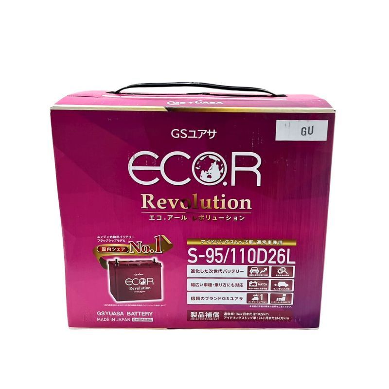 GSユアサ 自動車用 バッテリー ECO.R.Revolution ER S-95/110D26L カー用品 【新品】  22408K472－－Mercari