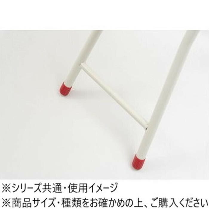 東谷 ロンダ 売れ筋 ハイスツール レッド PC-34RD ロンダ ハイスツール