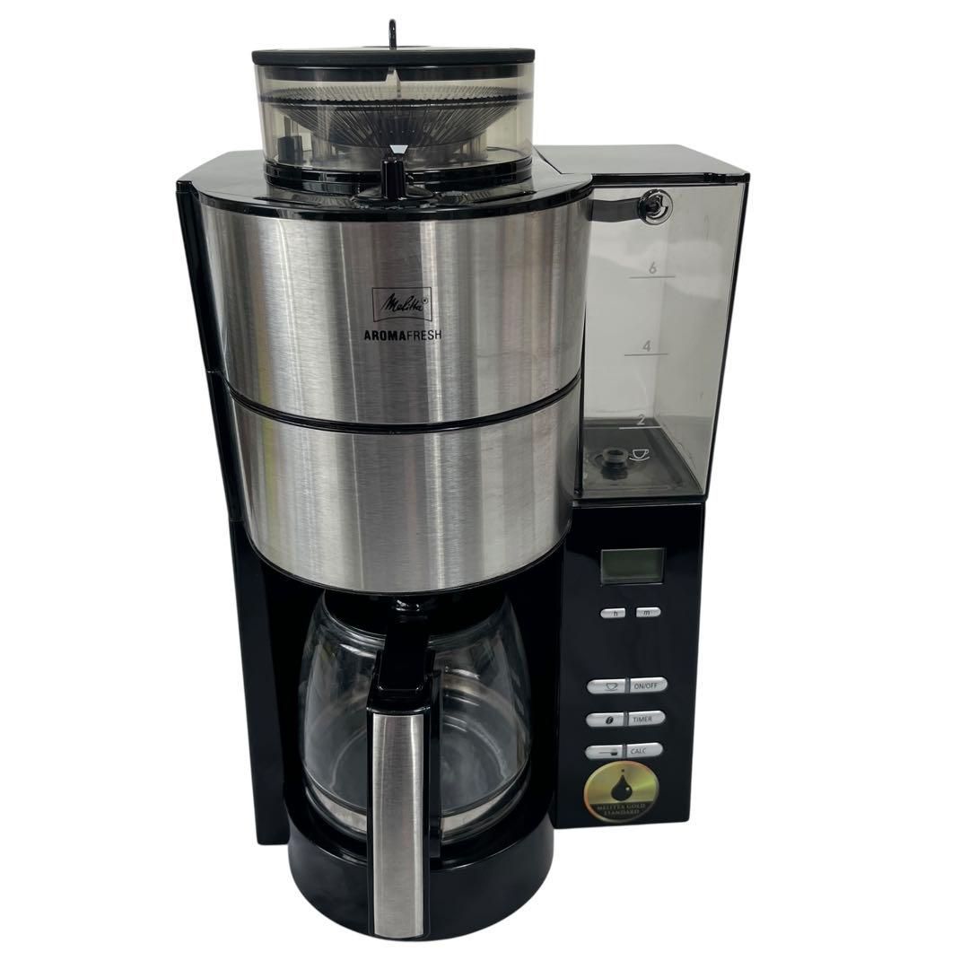 5461 メリタ ミル付き全自動コーヒーメーカー アロマフレッシュ
