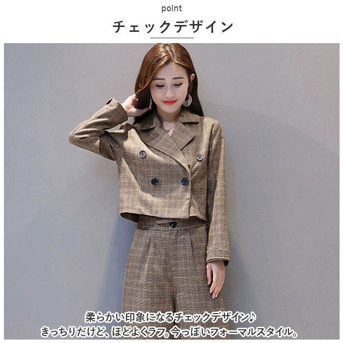 Dream garden セットアップ レディース ショート丈ジャケット+