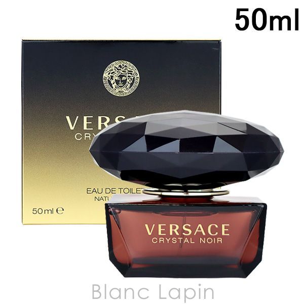 ヴェルサーチ VERSACE クリスタルノワール EDT 50ml [071261]