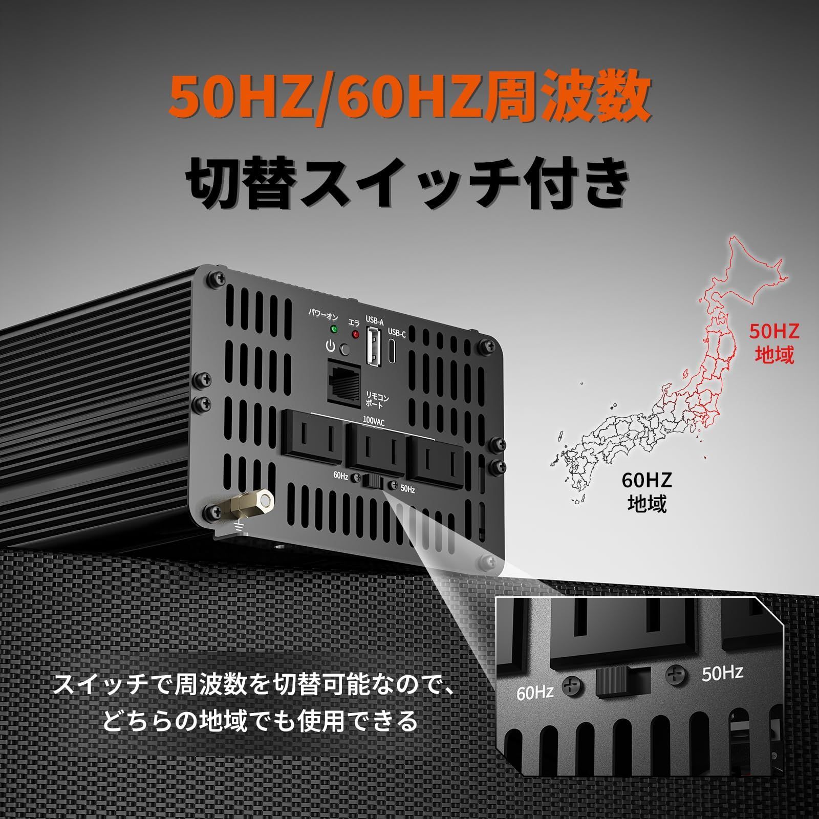 LiTime 12V1000W 純正弦波 インバーター 正弦波2000W(瞬間出力) DC12V 