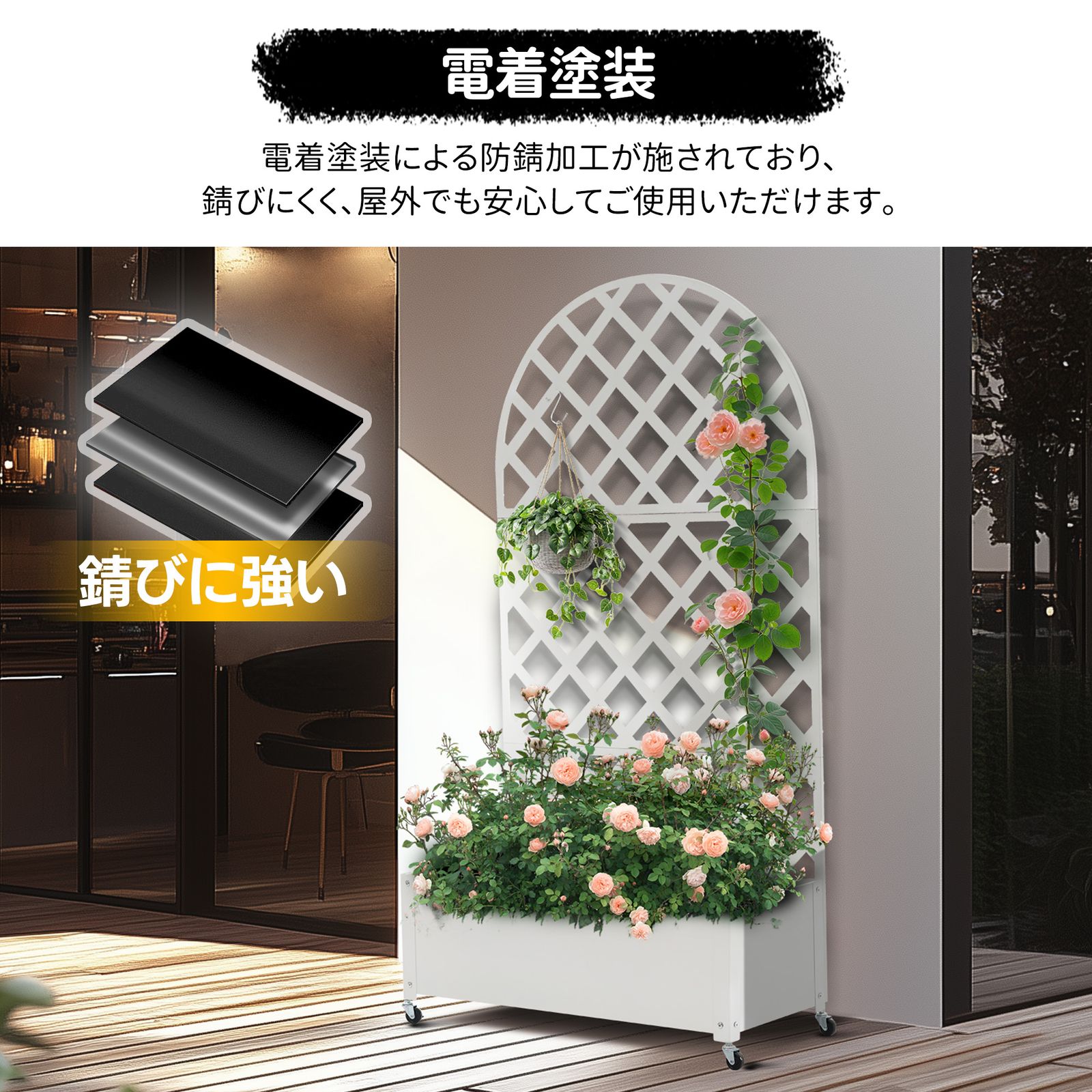 セール中 キャスター付き目隠しフェンス プランター付き 簡単設置 90x40x170cm