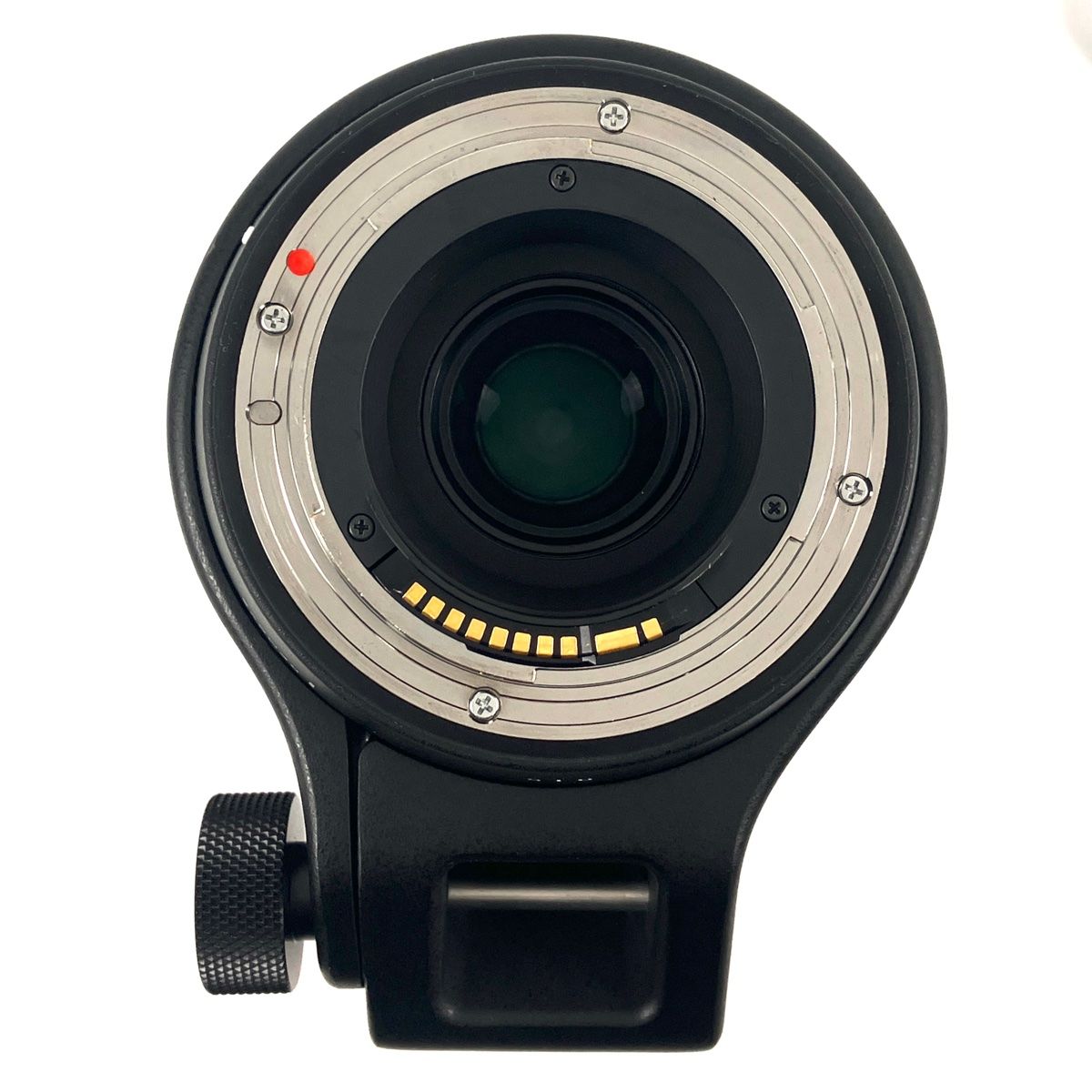 Contemporary 150-600mm
