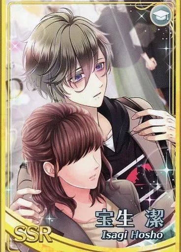 中古】キャラカード 宝生潔(SSR) 「スタンドマイヒーローズ 7th