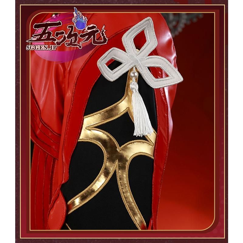 【新年大処分特価】 五次元 崩壊スターレイル コスプレ アーチャー Archer FATEコラボ 衣装 ウィッグ 靴 追加可 BJ0923ML04 ハロウィン 即買い必須！