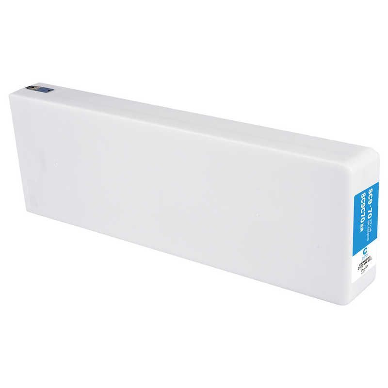 送料無料 ♥ 未開梱 プレジール 互換プリンターインク エプソン SC9C70 シアン BPL-ESC9C70