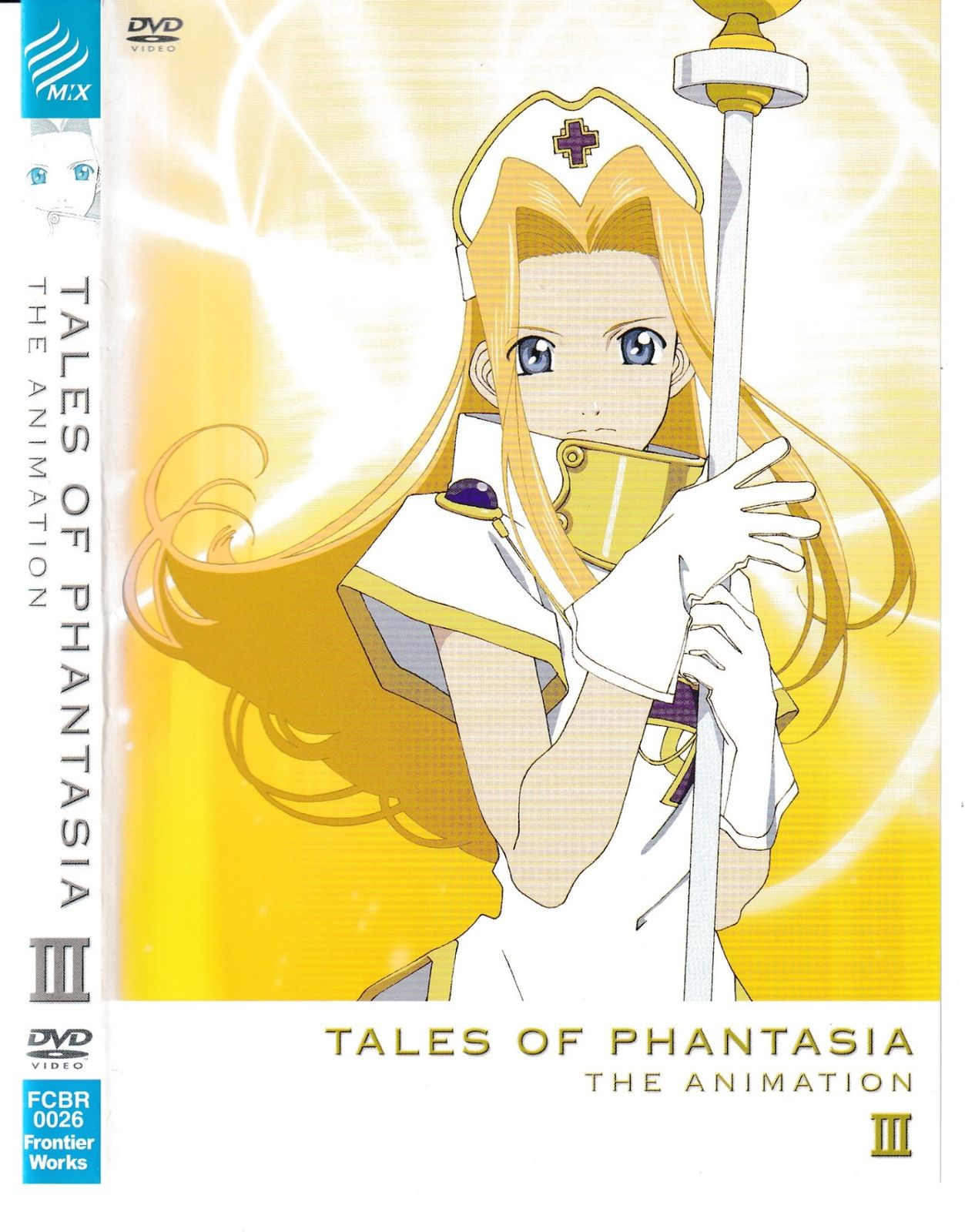 KD 7461 TALES OF PHANTASIA THE ANIMATION Ⅲ 中古DVD - メルカリ