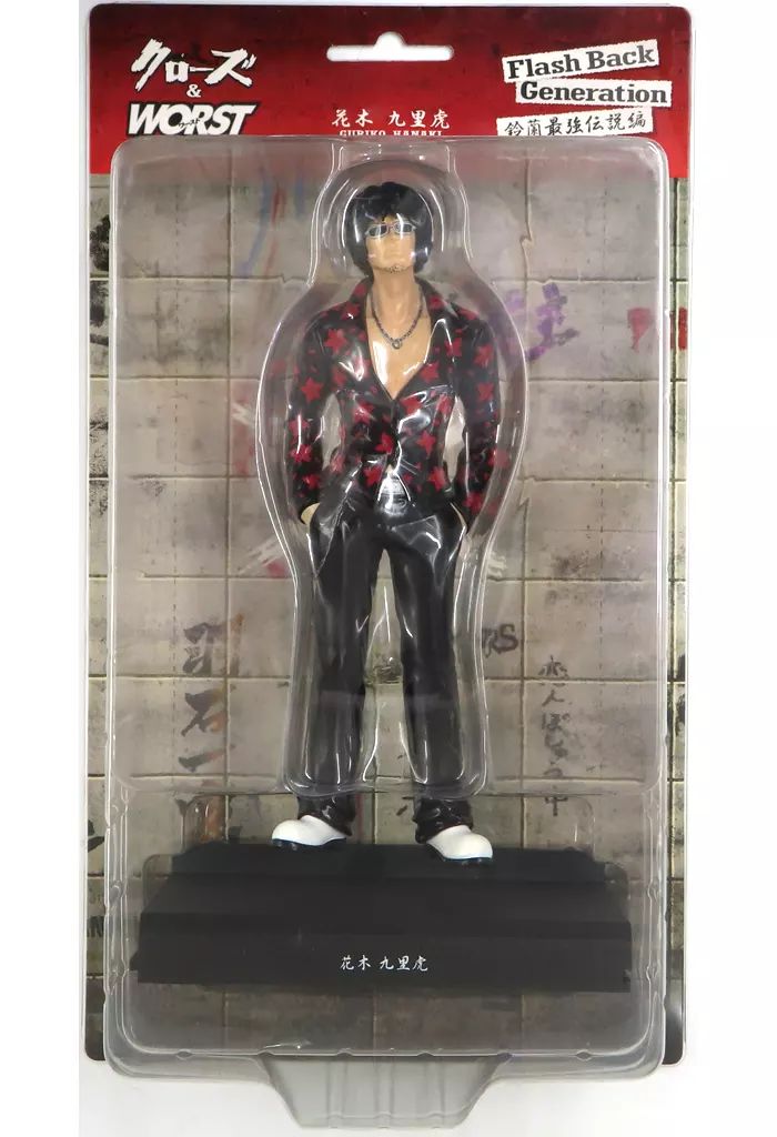 中古】フィギュア 花木九里虎(通常/黒シャツ) 「クローズ