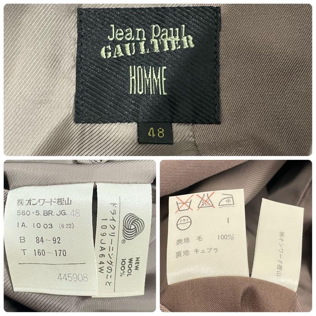 jean paul gaultier HOMME ゴルチエ ダブル ウール セットアップ