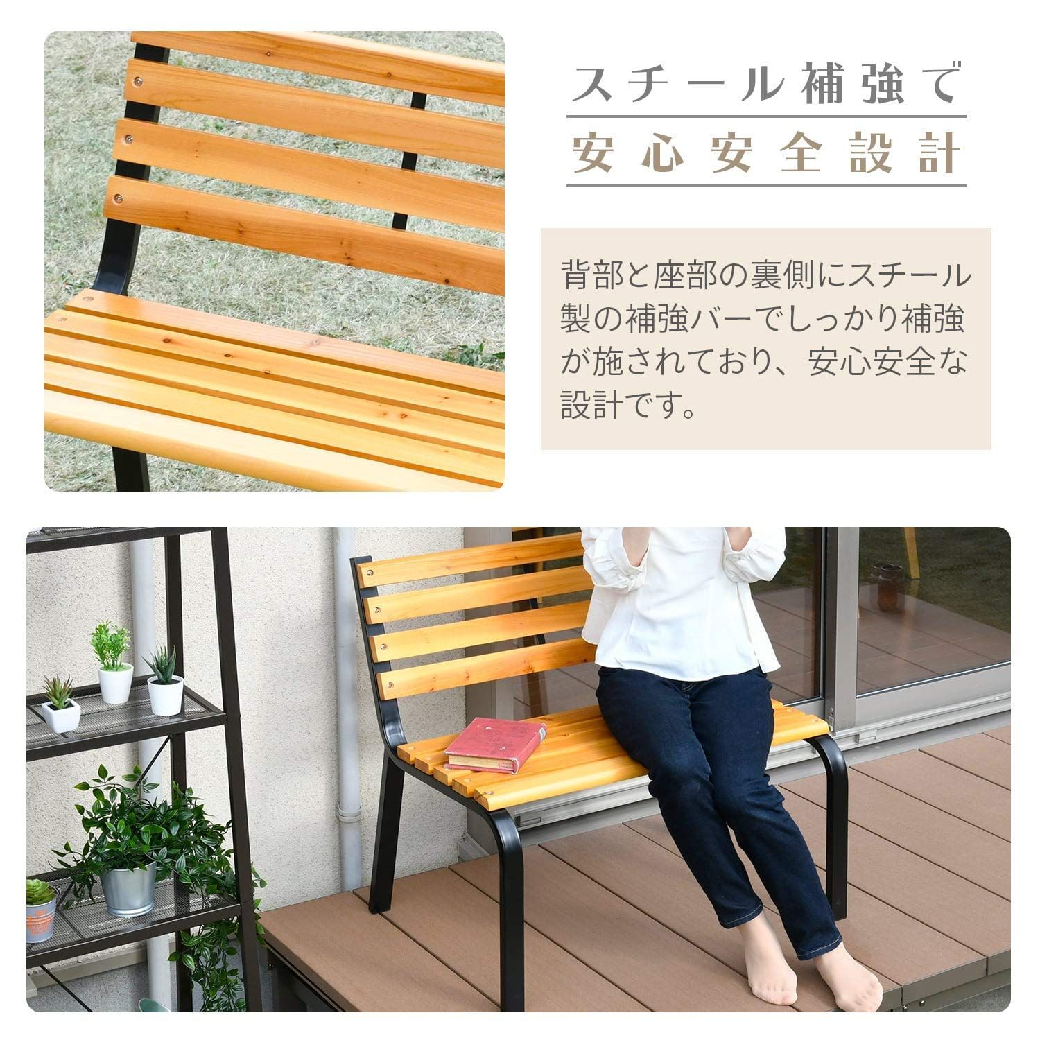 ベンチ ベンチ 背なし 幅1500×奥行400×高さ420mm ガーデンベンチ 公園