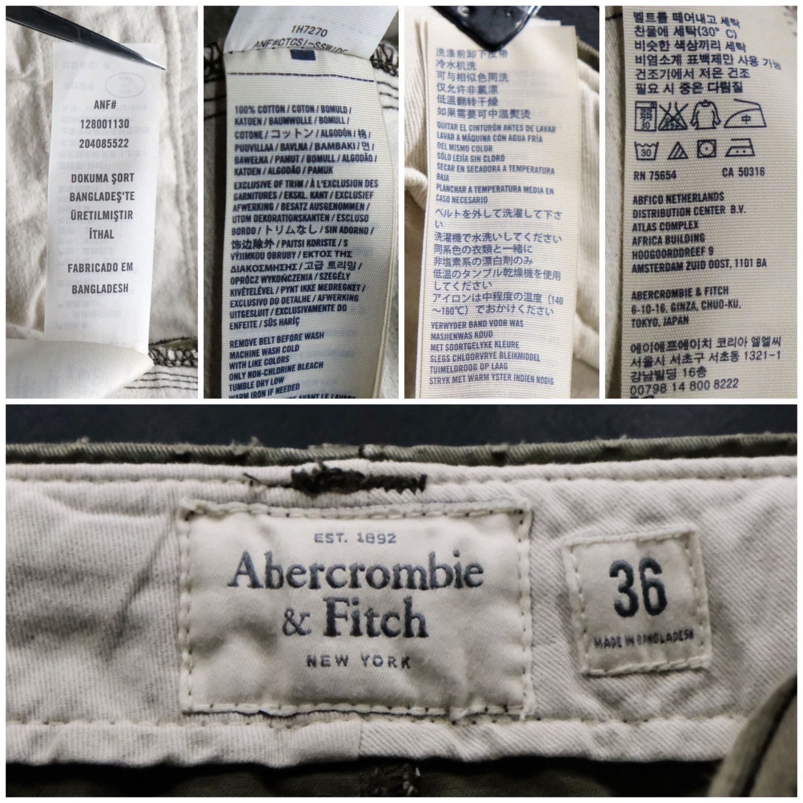 Abercrombie&Fitch ダメージ加工 カーゴショーツ W36/約94cm