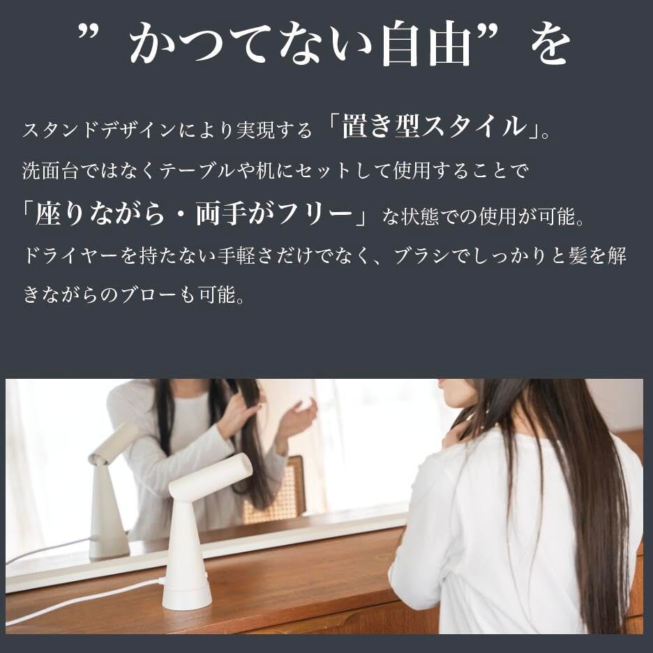 男女兼用