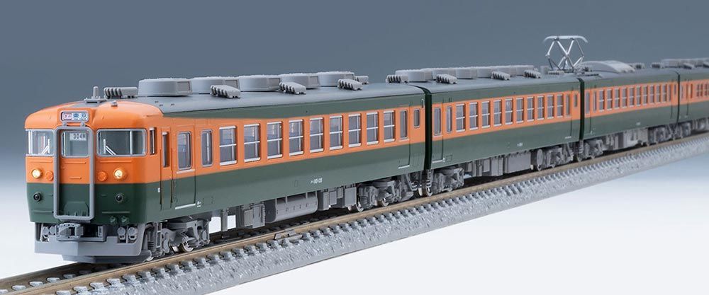 明日まで限定値下げ!TOMIX 98853 165系東海基本セット 165系急行電車（東海） 基本セット（8両） 【TOMIX・98853