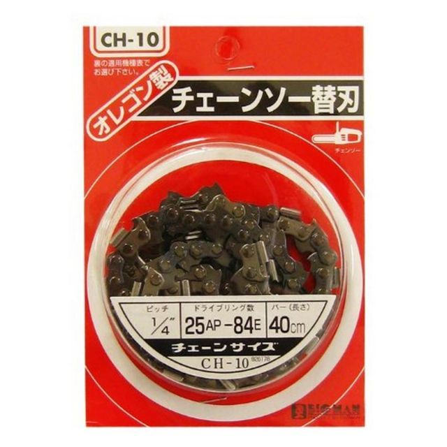 r*a様 ドラゴンクエスト勇者エイトガレージキット塗装済み フィギュア