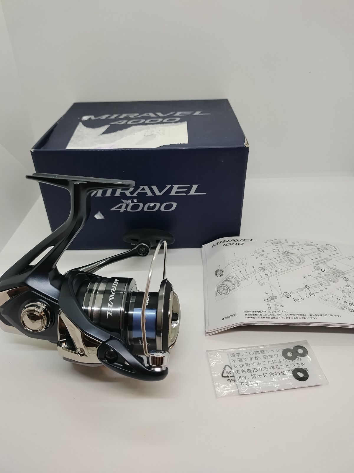 ミラベル SHIMANO MIRAVEL 4000XG スピニングリール