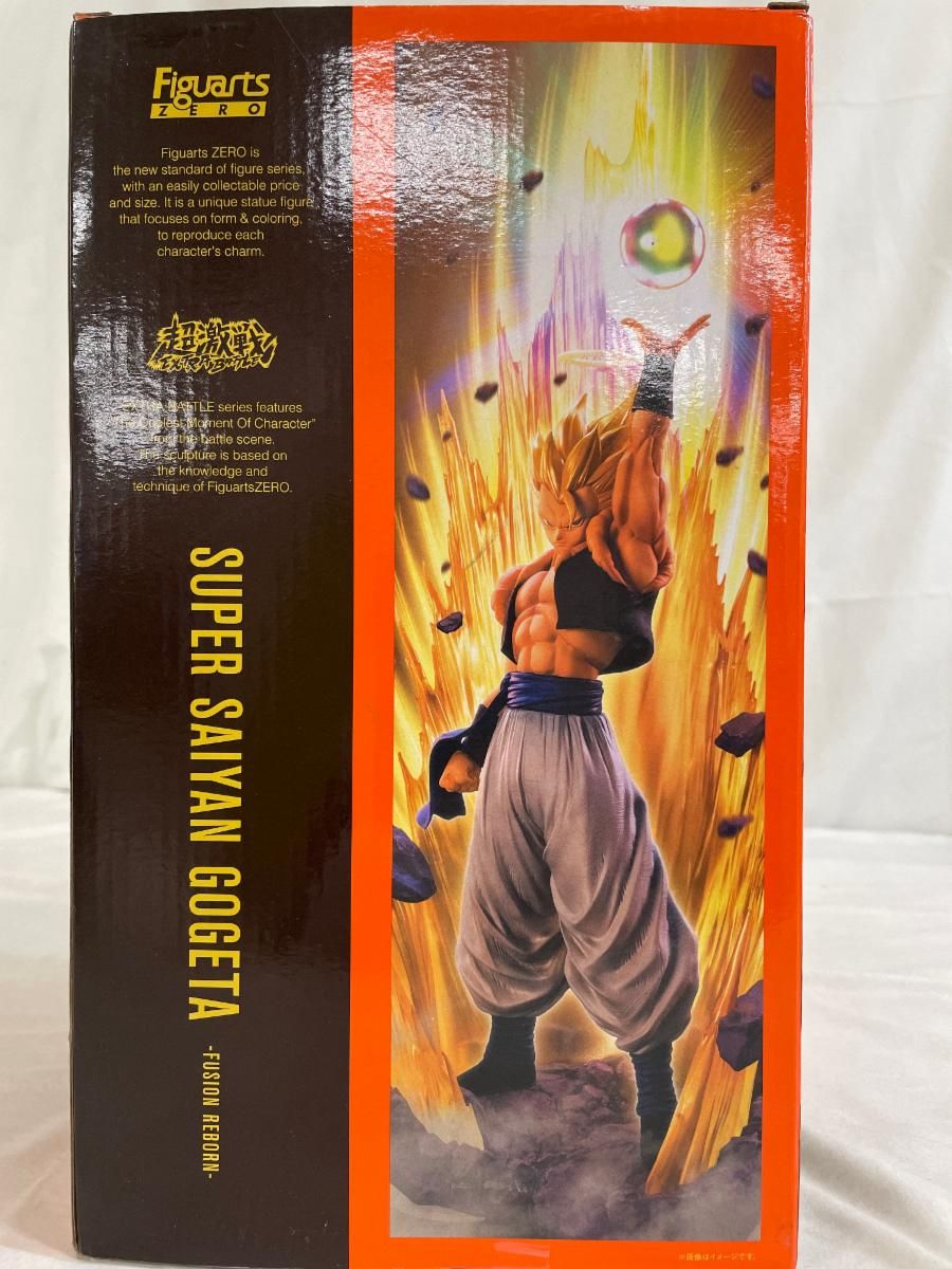 バンダイ 魂ウェブ商店 フィギュアーツZERO ［超激戦］スーパーサイヤ