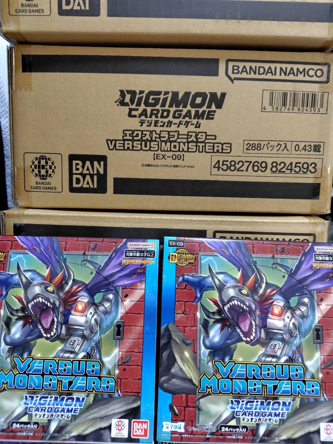 デジモンカードゲーム VERSUS MONSTERS 全色SR以下4コン デジモン