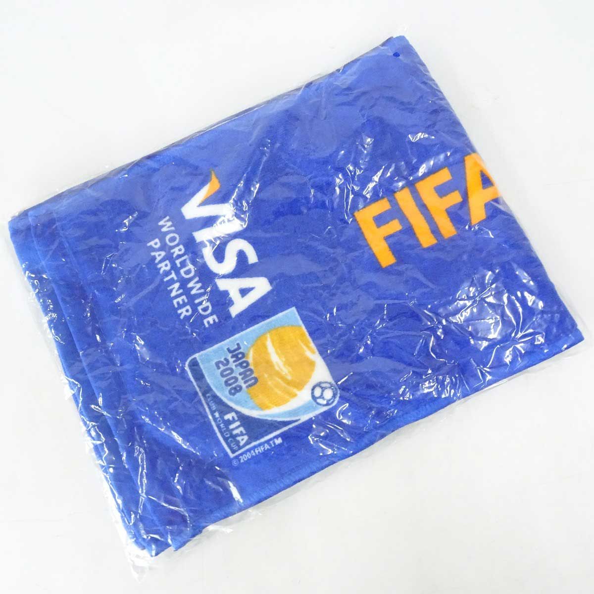 FIFAクラブワールドカップマフラータオル - サッカー