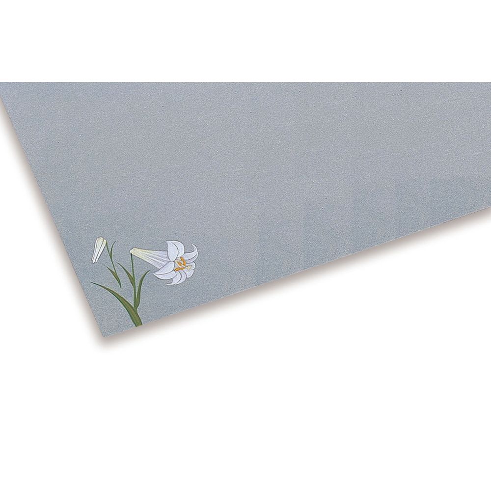 （まとめ買い）アーテック チップボール紙 4切(20枚組) 11265 【×3セット】 [美術・画材用品]