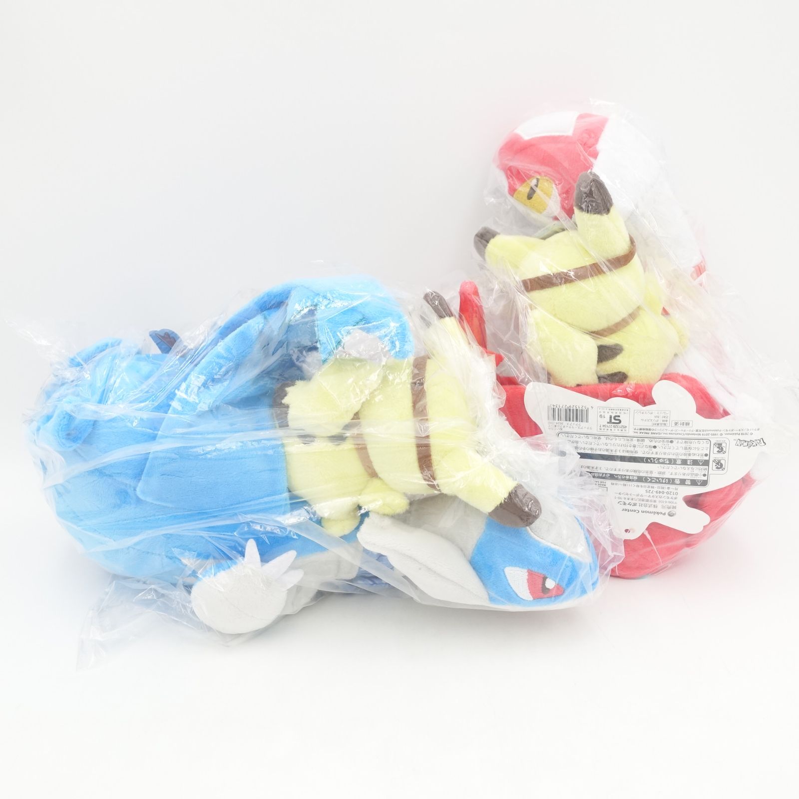 【タグ付き】 ピカチュウ ラティオスに乗って ラティアスに乗って ぬいぐるみ ポケモン ラティアス・ラティオスに乗って ピカチュウ
