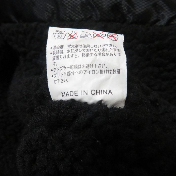 古着 メンズF トヨタカップ オフィシャル ベンチコート FIFA