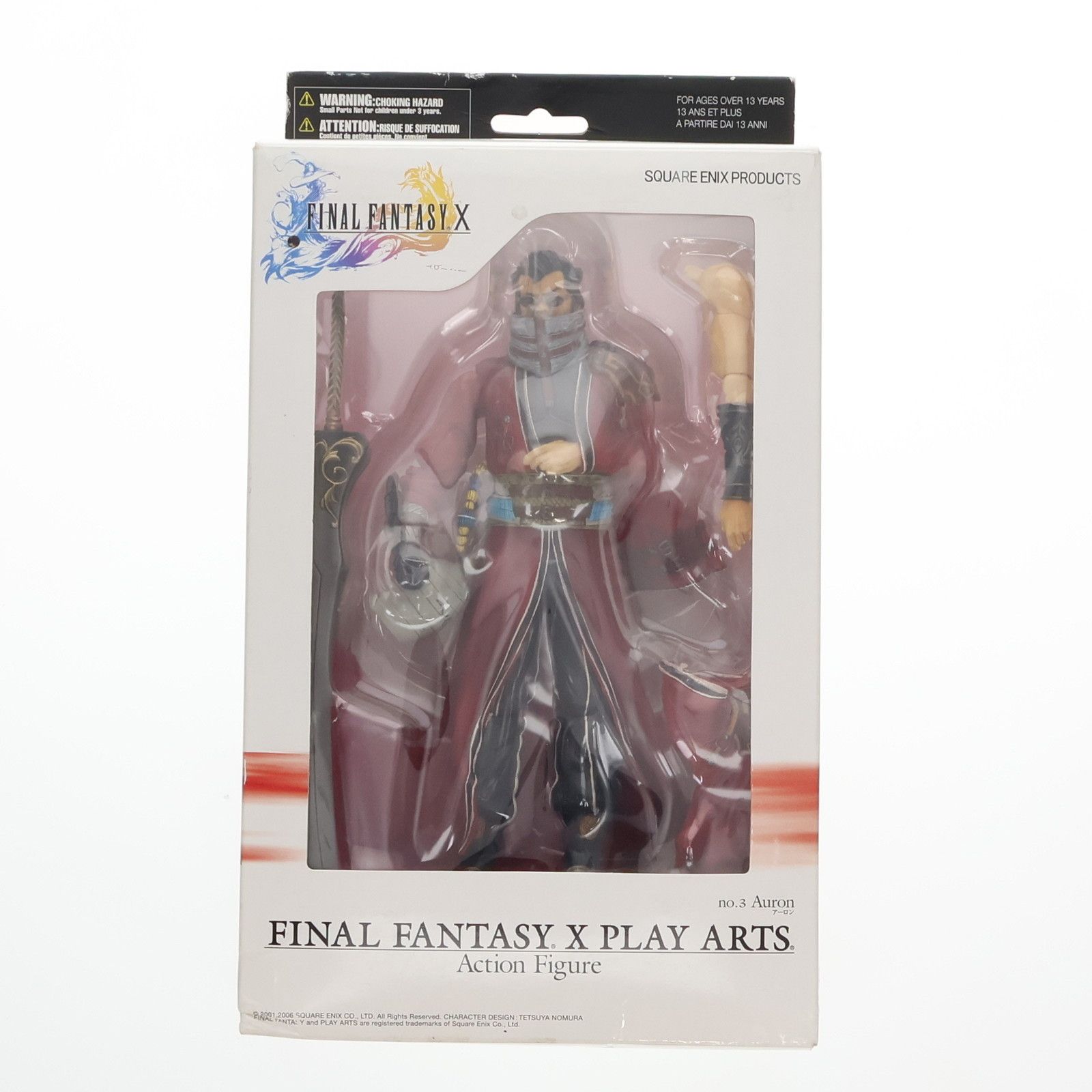 【希少】ファイナルファンタジーX プレイアーツ　アーロン フィギュア Amazon.co.jp: □ファイナルファンタジー10 アーロン SQ29プレイアーツ