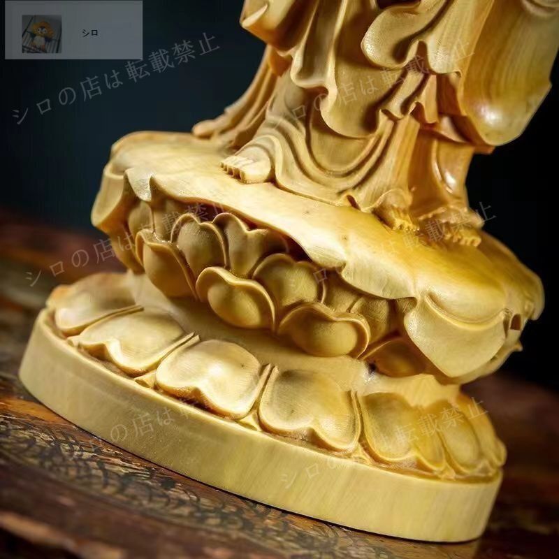 三面仏 西方三聖（観世音菩薩 阿弥陀如来 勢至菩薩） 仏像 彫刻