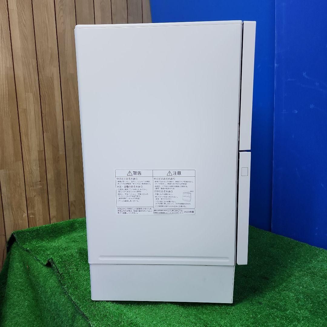 M466 パナソニック食器洗い乾燥機