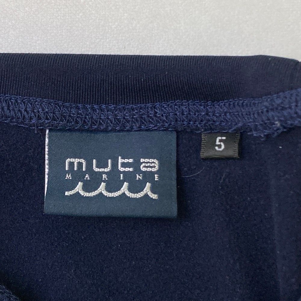 サイズ：5 MUTA MARINE ムータマリン  裏起毛 ハイネック 長袖Tシャツ  ネイビー系 [240101413463] ゴルフウェア メンズ ストスト サイズ：5 MUTA MARINE ムータマリン 裏起毛 ハイネック 長袖T