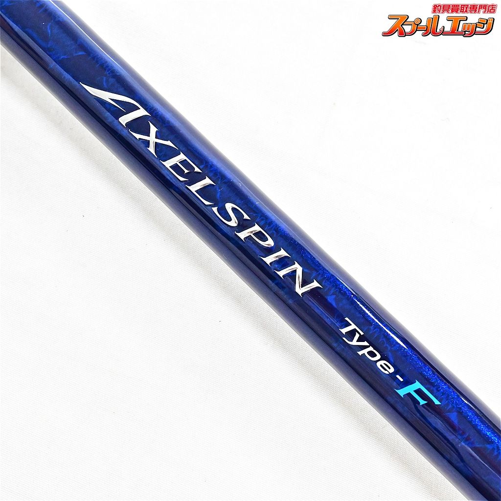 SHIMANO
