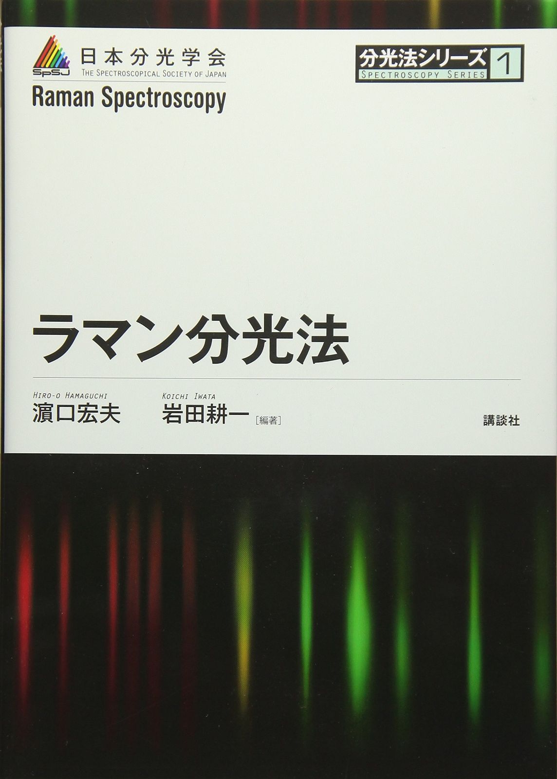 渋谷アップルストア リニューアル記念 ノベルティセット 最新