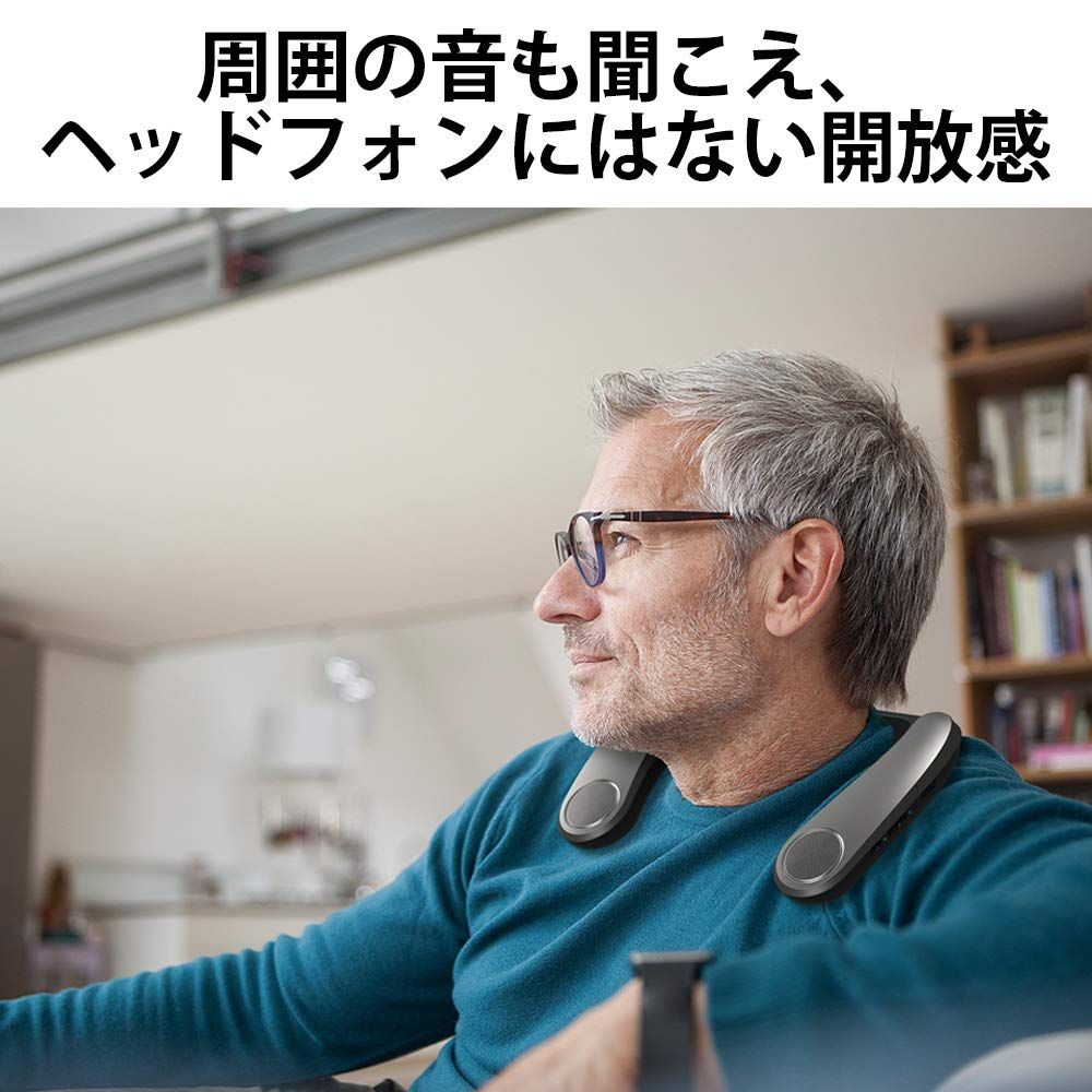  シャープ ウェアラブルネックスピーカー AQUOSサウンドパートナー bluetooth対応 重低音モデル AN-SX 7 A ネックスピーカー ヘッドホン