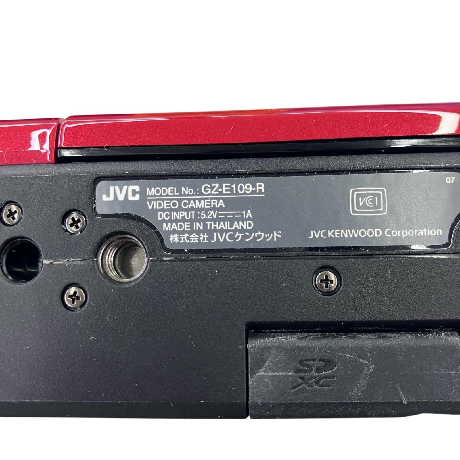 JVC ジェイブイシー　ビデオカメラ　GZ-E235 Everio エブリオ ビデオカメラ GZ-E235 Web ユーザーガイド| JVCケンウッド