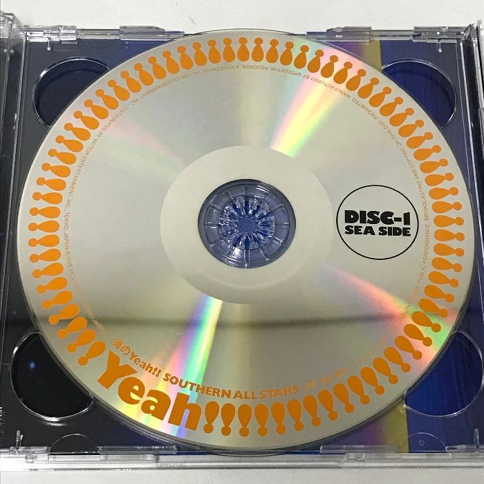 海のYeah!! ビクターエンタテインメント サザンオールスターズ 2枚組 CD 桑田佳祐 - メルカリ