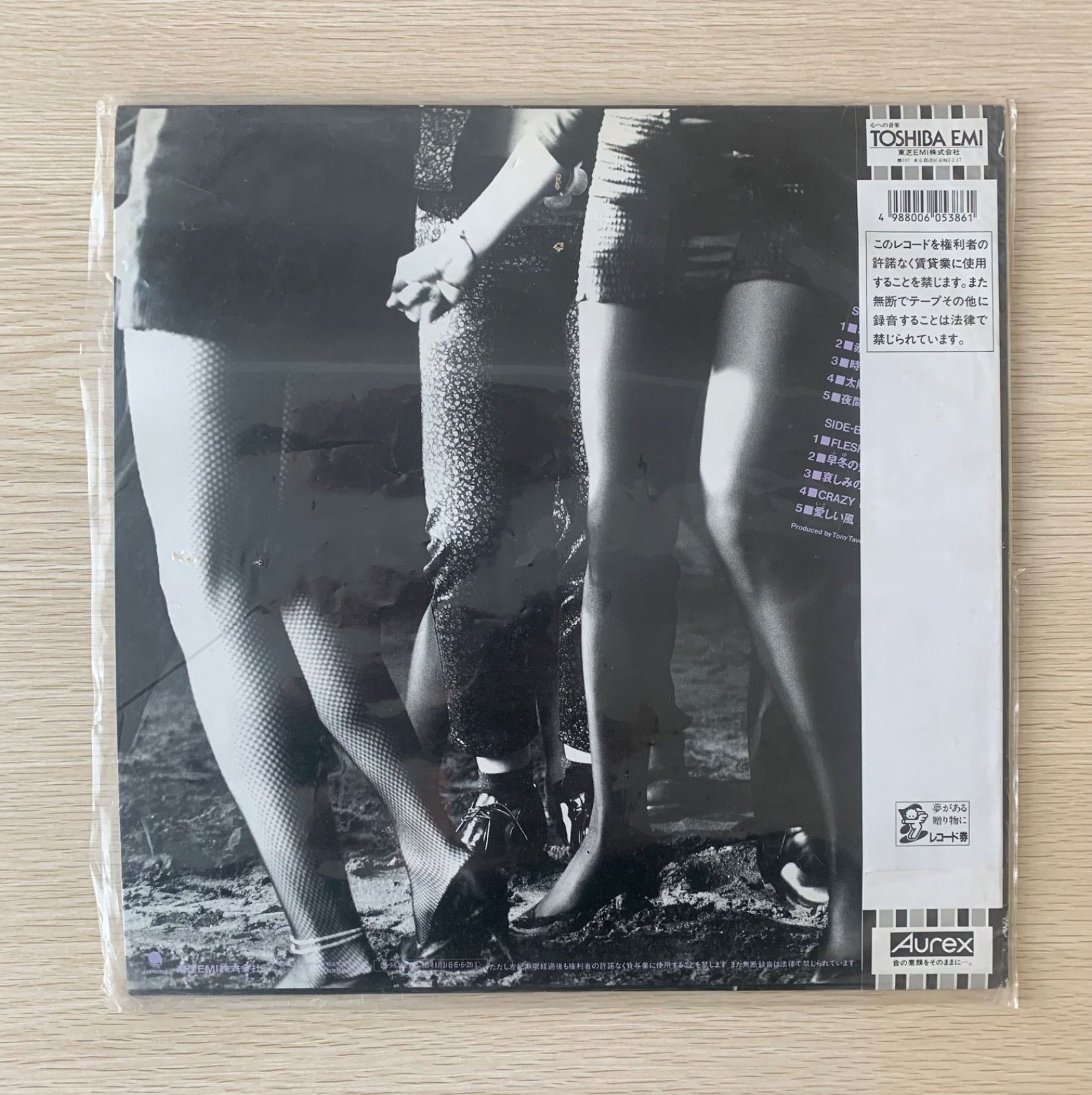 LP 矢沢永吉 情事 RT28-5500 レコード 帯付き 矢沢永吉 - 情事 RT28-5500/中古CD・レコード・DVDの超専門店 FanFan