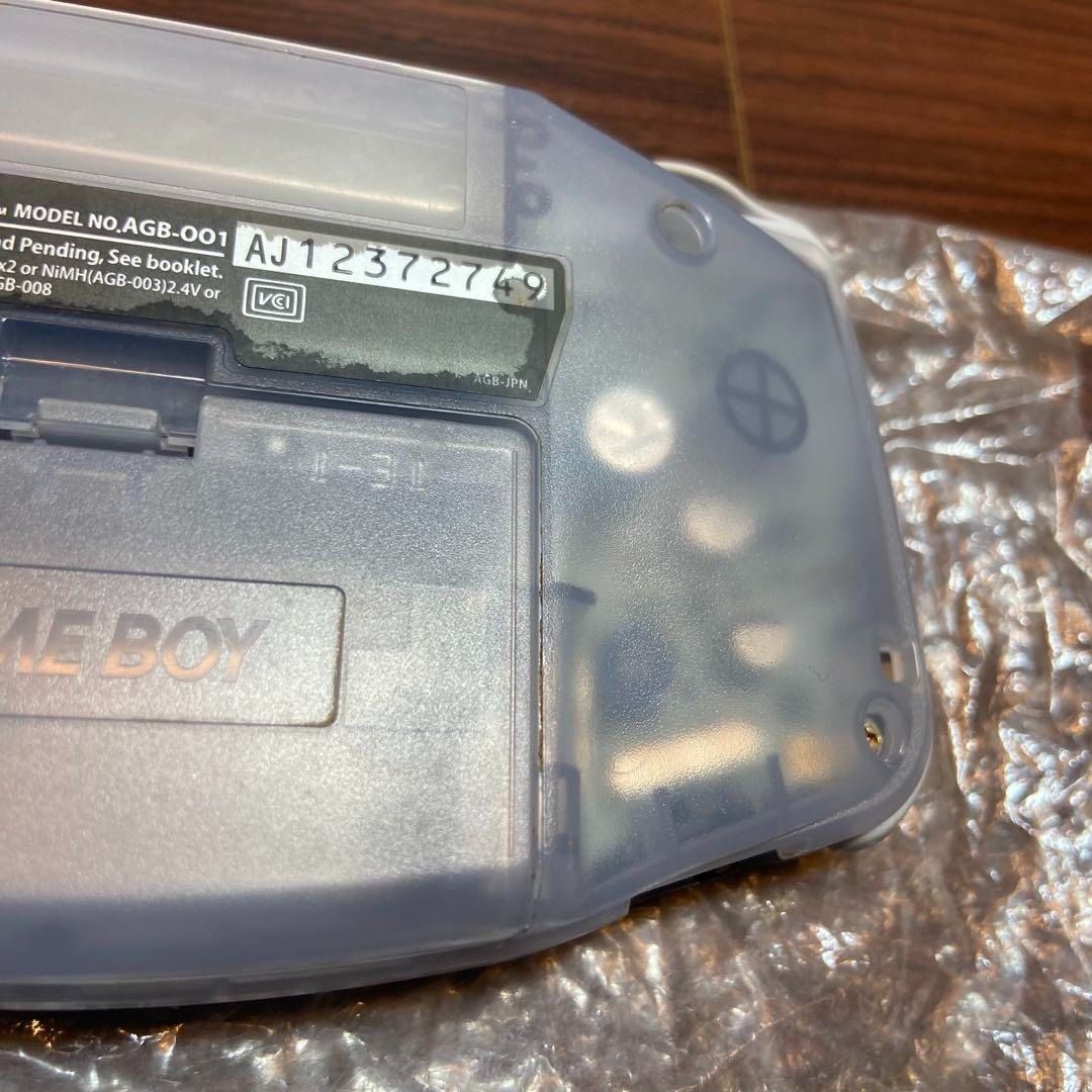 ゲームボーイアドバンス ミルキーブルー